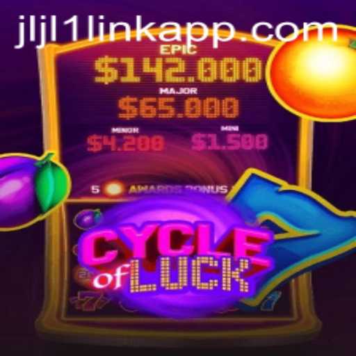 Unveiling the Thrills of CycleofLuck