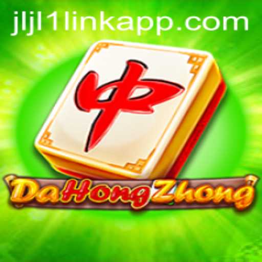DaHongZhong: Mastering the Art of Mahjong with the jljl1 Link App