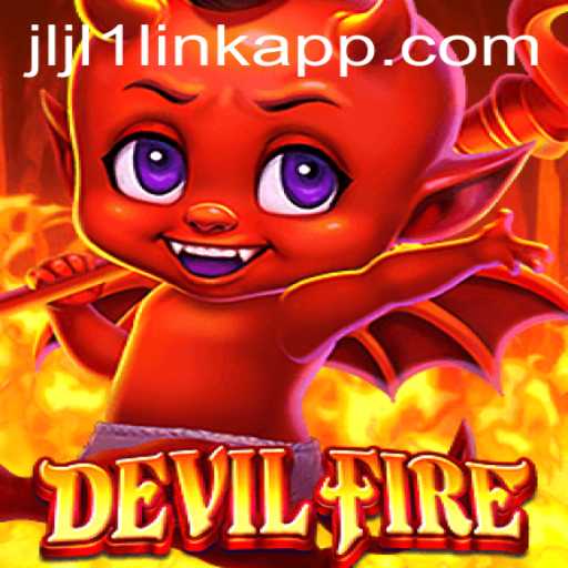 The Enigmatic World of DevilFire: Exploring the Game and How It Engages Players