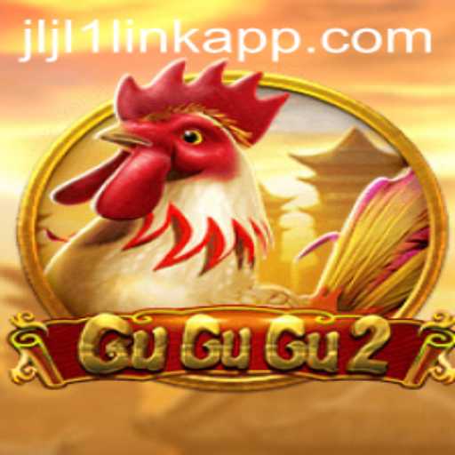 Exploring the Fascinating World of GuGuGu2: A Comprehensive Guide