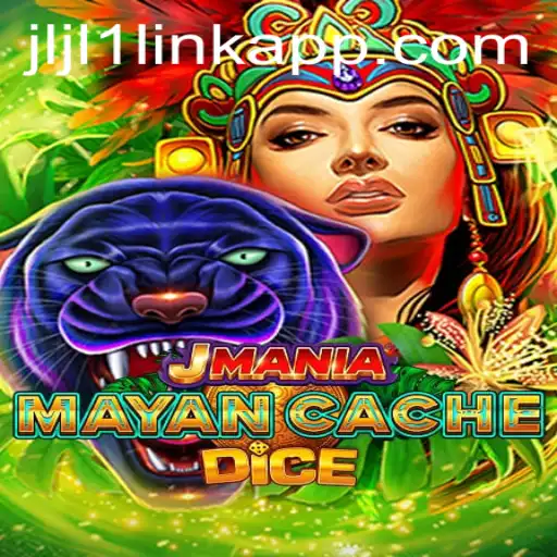 The Intricacies of JManiaMayanCacheDice Unveiled