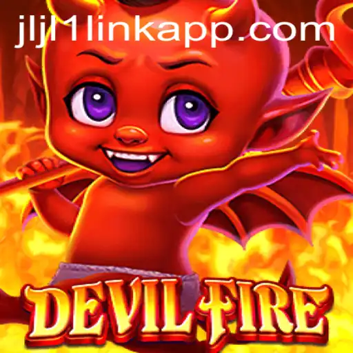 The Enigmatic World of DevilFire: Exploring the Game and How It Engages Players