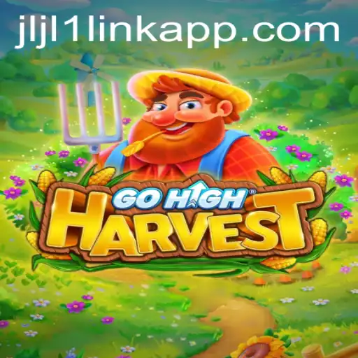 Exploring the Exciting World of GoHighHarvest: A New Adventure Awaits