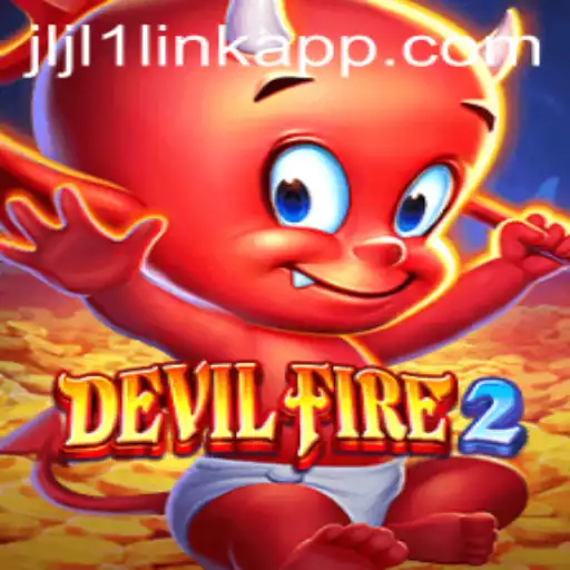 Unveiling DevilFire2: A Thrilling Digital Adventure